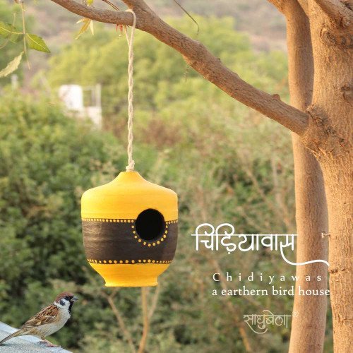 Maati Chidiyawas- Earthen Bird House