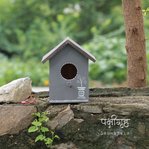 Pakshi Gruh- Mud Art Wooden Bird House- Tulsi Art