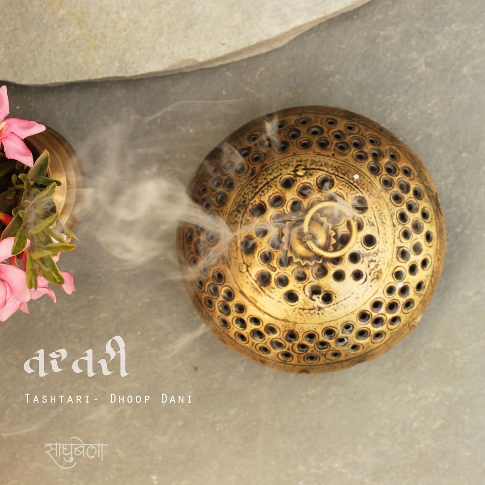 Incense Storage Box, Doop Dhani, Fragrant Smoke is to Be Offered