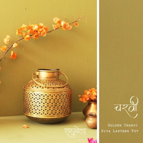 Charvi Pot- Diya Candle Lantern