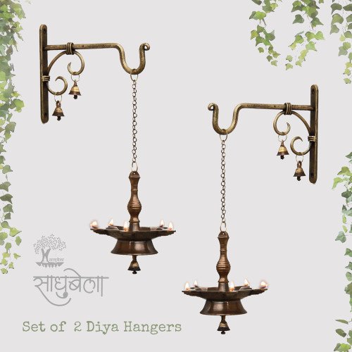 Set of 2 Panchmukhi Diya Lamp - Wall Decor