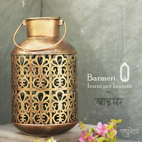 Barmeri - Antique Golden Polished Diya Candle Lantern